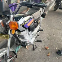 موتور هویدا ۱۵۰فروش فوری