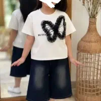 لباس