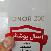 اقساط انواع گوشی با سود۲ونیم درصد|موبایل|بوشهر, |دیوار