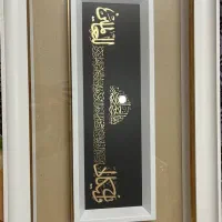 تابلو ونیکاد ورق طلا