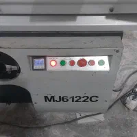 اره دورکن  کارکرده  مدل تایم (MJ6122C)۲۰۱۱|ماشینآلات صنعتی|تهران, یوسفآباد|دیوار