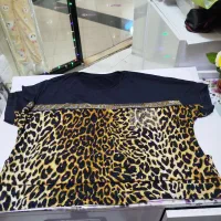 راحتی پلنگی|لباس|سنندج, |دیوار