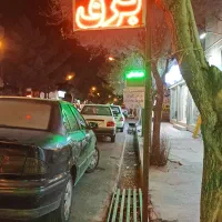 تابلو ال ای دی