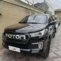 فوتون j7 مدل 1402