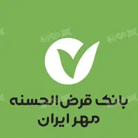 ۱۳۰ امتیاز مهر م ۳۳۰