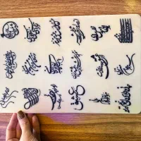 آموزش تتو بدن