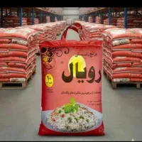 برنج خارجی