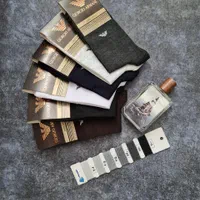 جوراب مردانه کلاسیک