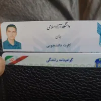 مدارک پیدا کردیم.سمت شیر سنگی