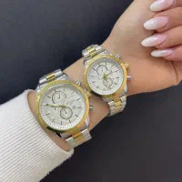 ست ساعت|ساعت|شیراز, بازار|دیوار