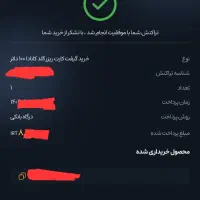 گیفت کارت ۱۰۰ دلاری RAZER GOLD