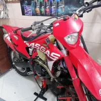 گس گس پلاک ملی کویر 2023