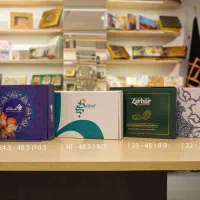 استخدام اپراتور تولید