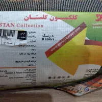 گلیم فرش ۱۲ متری