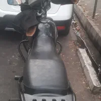 باگسر مدل ۹۷