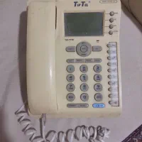 تلفن رومیزی ثابت