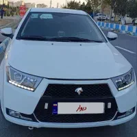 دناپلاس ۹۹سفارشی