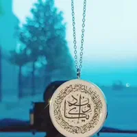 آویز ماشین و جاکلیدی|صنایع دستی و سایر لوازم تزئینی|خرمشهر, |دیوار