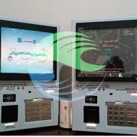 عملیات بانکی //خودپرداز cashles..کشلس