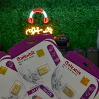 فلش ۶۴گیگ