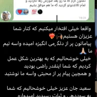 دوره آموزش ترید از مبتدی تا پیشرفته با پشتیبانی۲۴|خدمات آموزشی|کرج, گوهردشت|دیوار