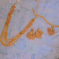 ست هندی