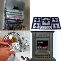 تعمیرات لوازم گازسوز