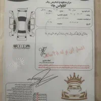 خودرو هاوال H8|خودرو سواری و وانت|تهران, نیاوران|دیوار