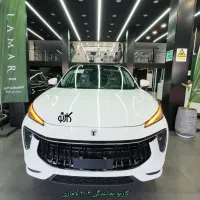 لاماری ایما ۱۴۰۴