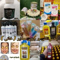 ساک ۳تایی ست