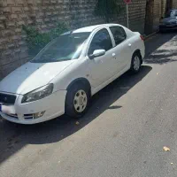 رانا پلاس 1400