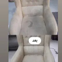 مبل شویی تخصصی مدرن