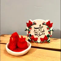 شمع یلدا،عید،|صنایع دستی و سایر لوازم تزئینی|فسا, |دیوار