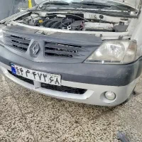 سپر جلو ال90 النود چراغ جلو