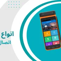 فروش و تعمیرات کارتخوان