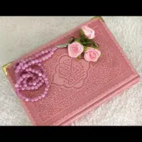 انگشتر و ادعیه سرکتاب دعا نویسی فال تضمینی