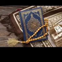 سرکتاب،دعا