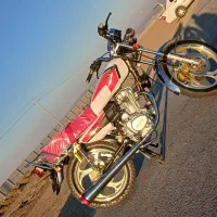 نیکتاز ۱۴۰۴ خشک