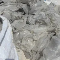 به چن نفر نیرو خانم جهت کار در کارگاه پلاستیک