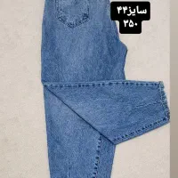 روسری نو|لباس|کرمانشاه, |دیوار