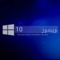 خدمات و امور کامپیوتری ... سخت افزار و نرم افزار