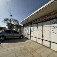 فروش یک باب منزل مسکونی-تجاری|فروش خانه و ویلا|بردسکن, |دیوار