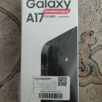 گوشی سامسونگ a17