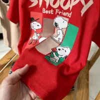 جیگر|حراج|قم, وادی السلام|دیوار