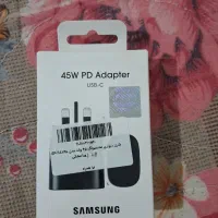 شارژر ۴۵ وات سامسونگ