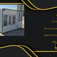 فروش کانکس در هر سایز و ابعاد|مصالح و تجهیزات ساختمان|اسدآباد, |دیوار