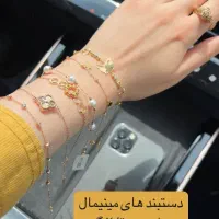 فروش طلا بدون مالیات و اجرت اضافه|جواهرات|تبریز, |دیوار