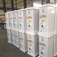 ابگرمکن برقی ۵۰ لیتر + ضمانتنامه