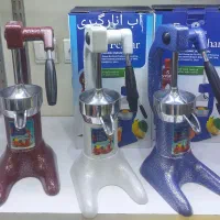 آب انارگیری