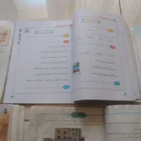 پایه هشتم نهم ششم ۱۵۰تومن